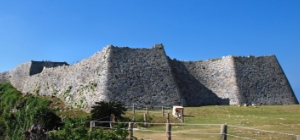 Patrimonio mundial de Okinawa