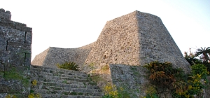 Acerca de las ruinas del castillo de Nakagusuku